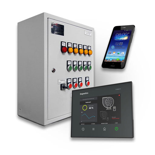 Автоматизация и диспетчеризация