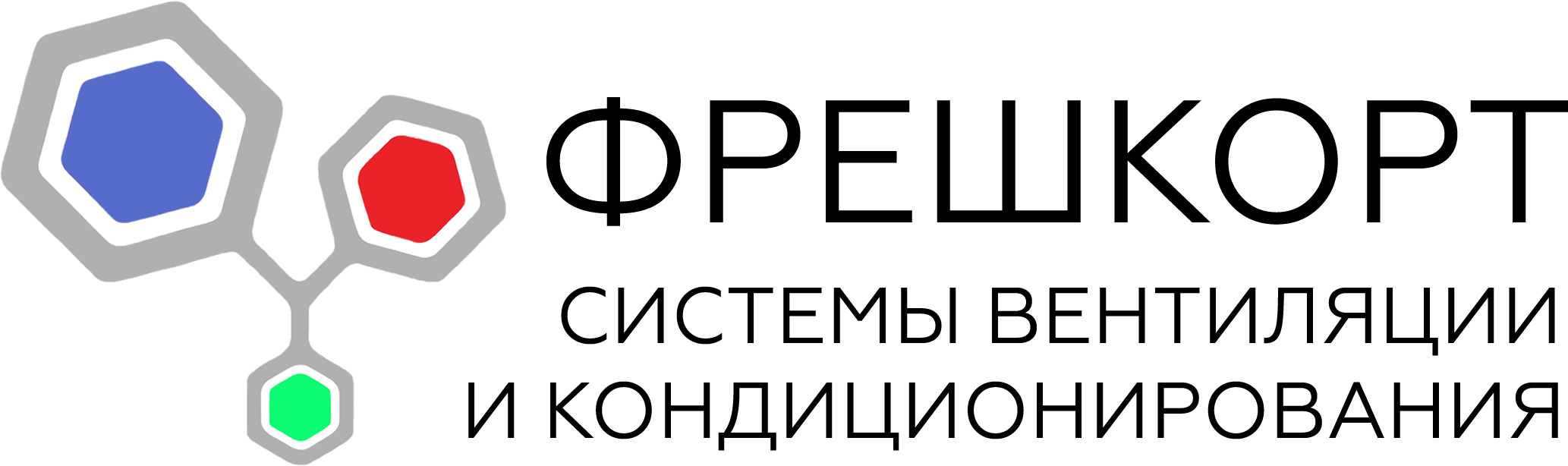 Системы вентиляции и кондиционирования